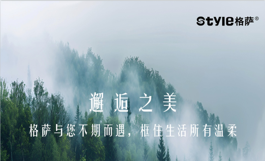 断桥铝门窗 vs 普通门窗：全方位对比，看完再选不后悔